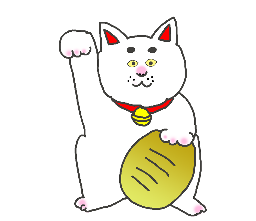 ブサかわいい招き猫のイラスト イラストの里