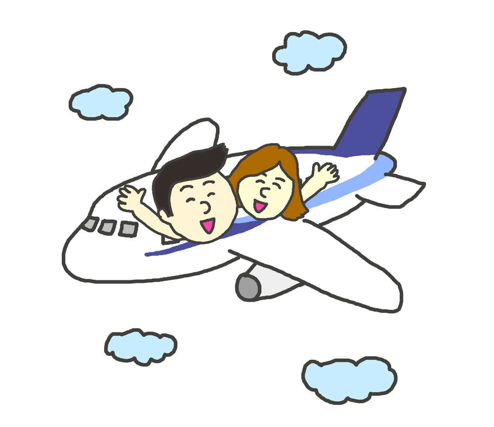 飛行機で旅行へ行く男女のイラスト