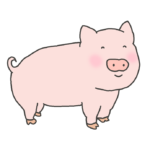 豚のイラスト