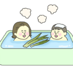 菖蒲湯に入る子どもたちのイラスト