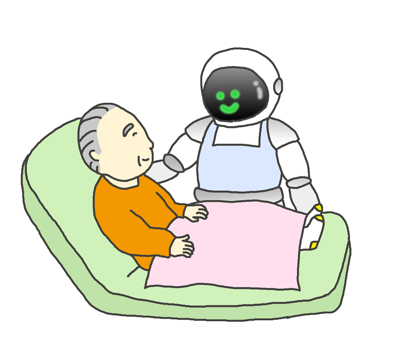 介護ロボットとおじいさんのイラスト イラストの里