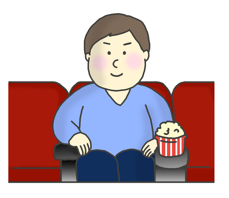 映画鑑賞をする男性のイラスト イラストの里