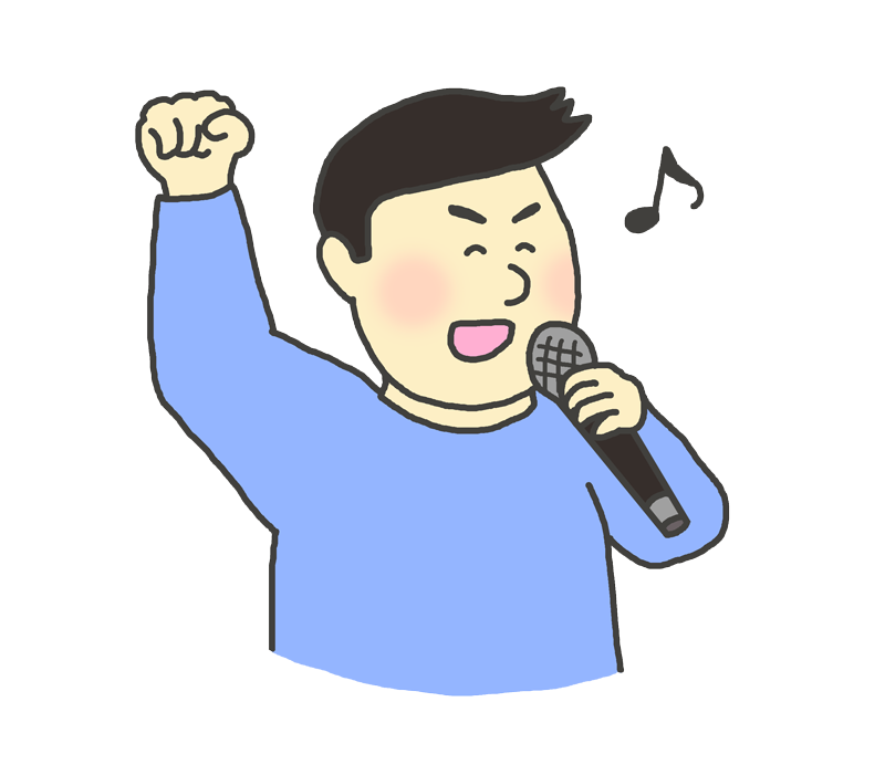 カラオケで歌を歌う男性のイラスト