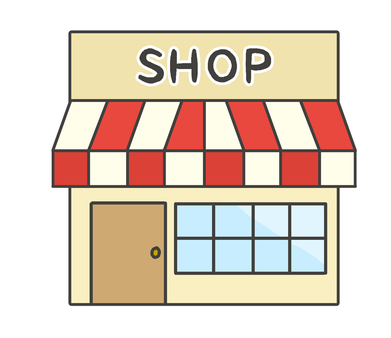 お店のイラスト