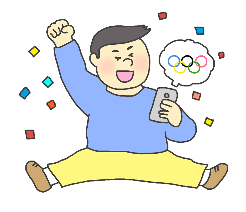 オリンピックのチケットが当選して喜ぶ男性のイラスト