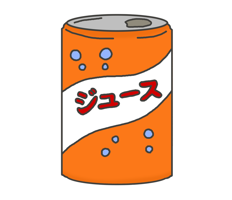 缶ジュースのイラスト イラストの里