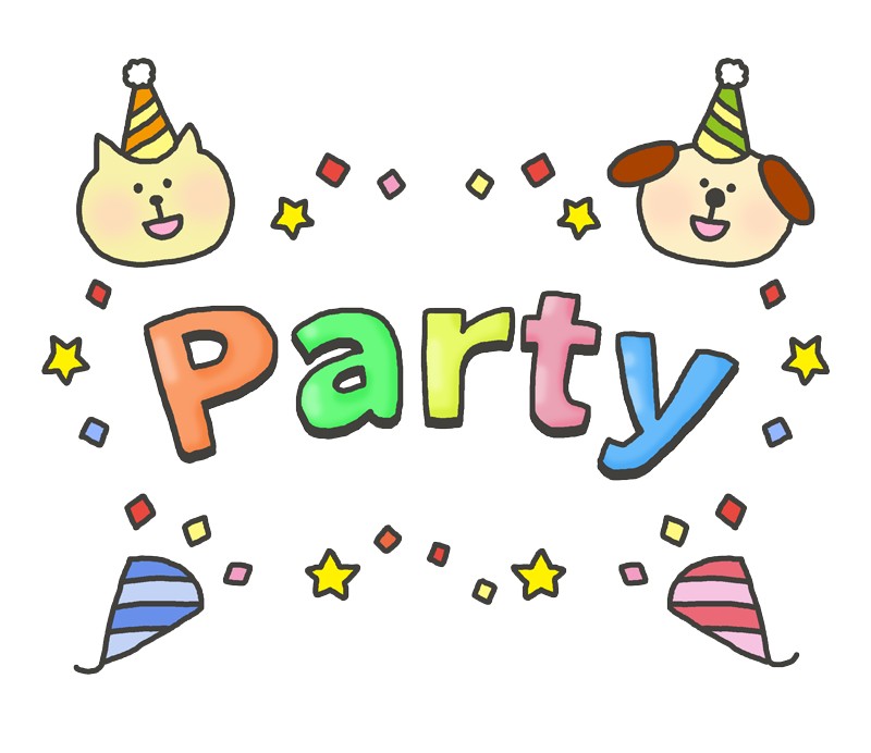 Party の文字イラスト イラストの里