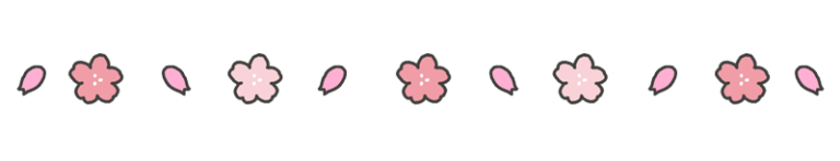 【4月】春の桜の飾りラインのイラスト素材 - イラストの里