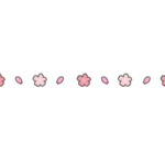 桜の飾り線のイラスト