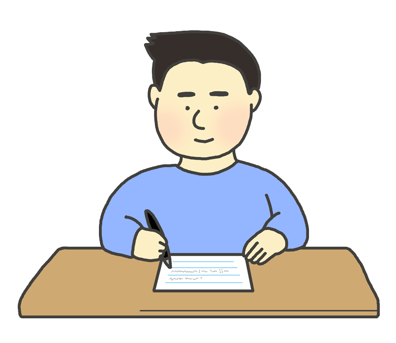 手紙を書く男性のイラスト