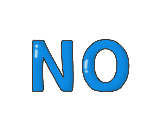 「NO」の文字イラスト