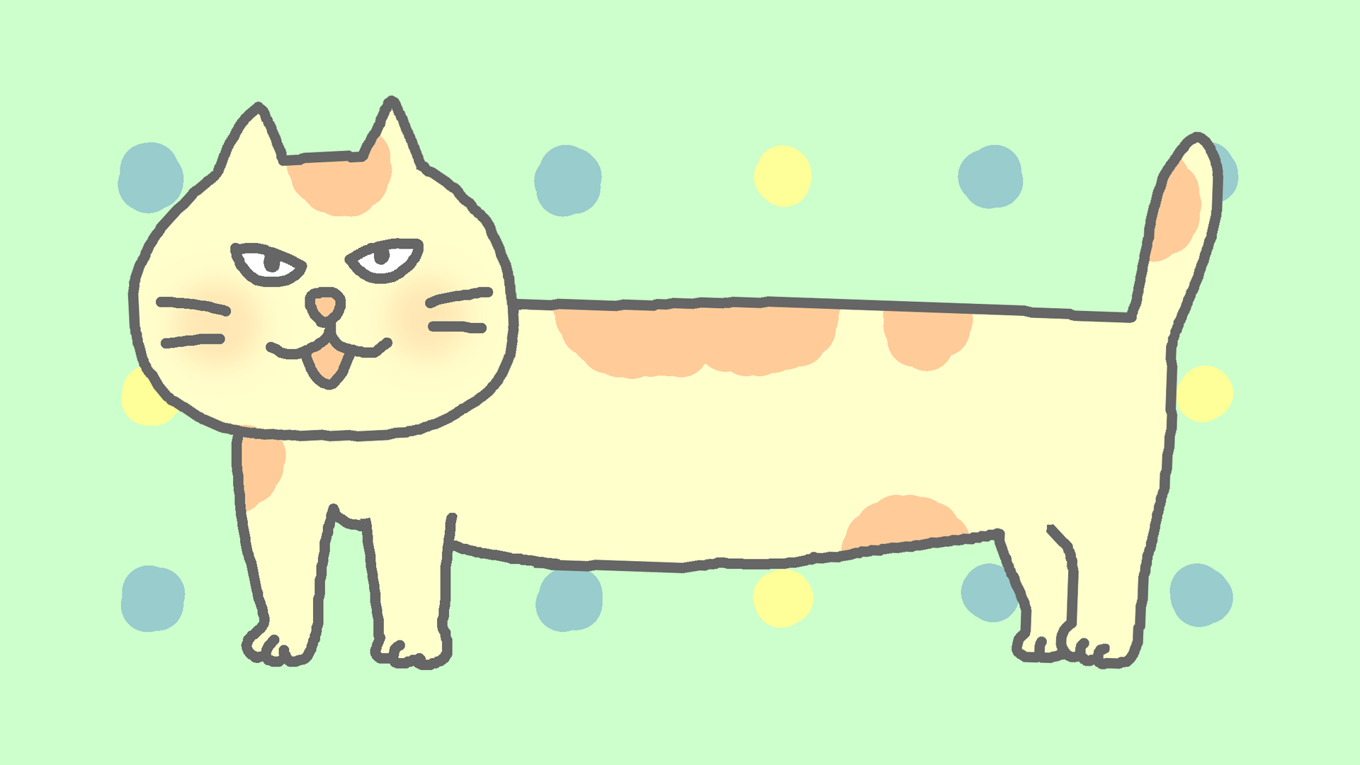 猫のバーチャル背景のイラスト