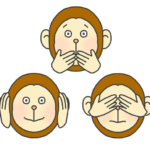 三猿のイラスト（おサルさん）